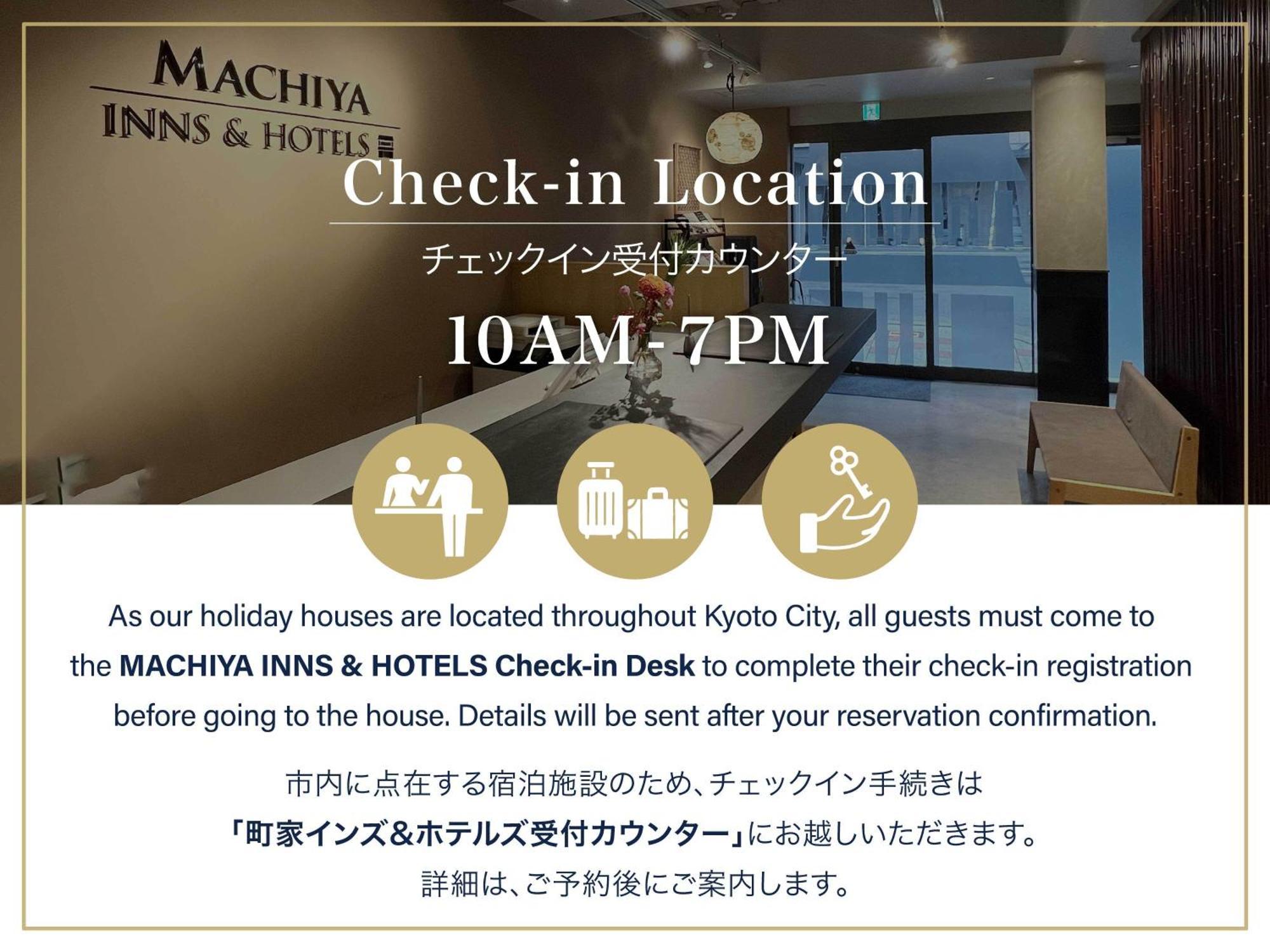 Вилла Kumashu An Machiya House Киото Экстерьер фото
